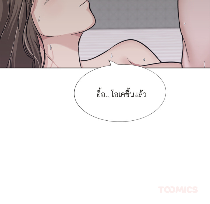หน้า 102