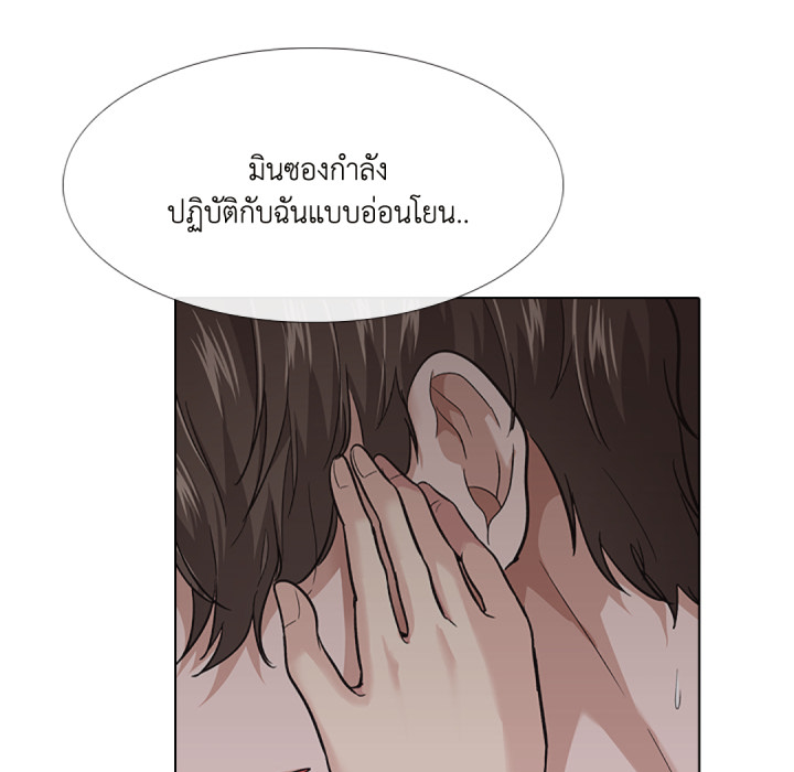 หน้า 104