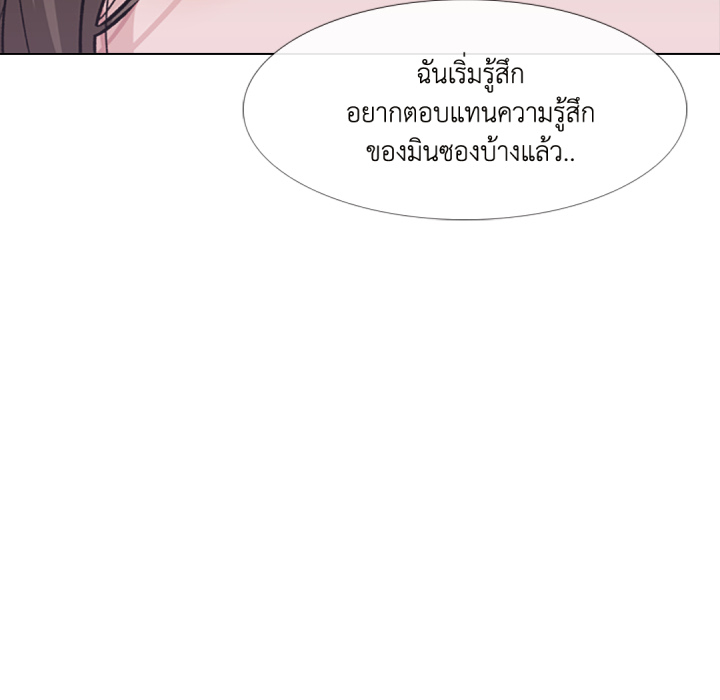 หน้า 107