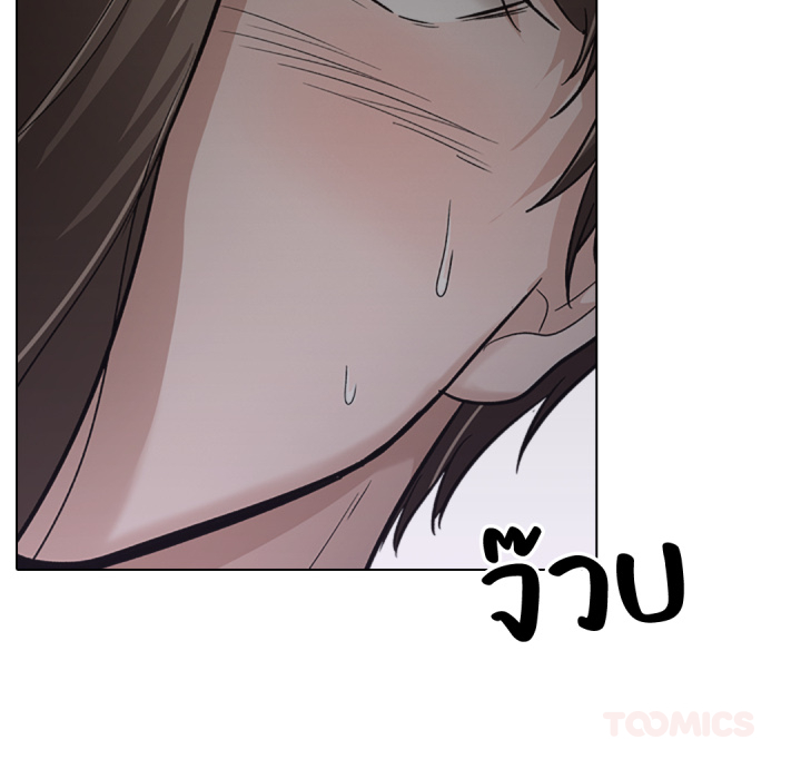 หน้า 111