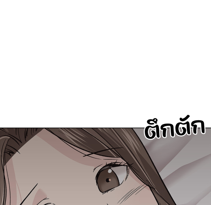 หน้า 121