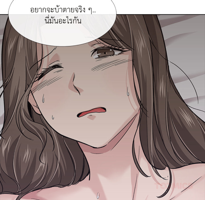 หน้า 129