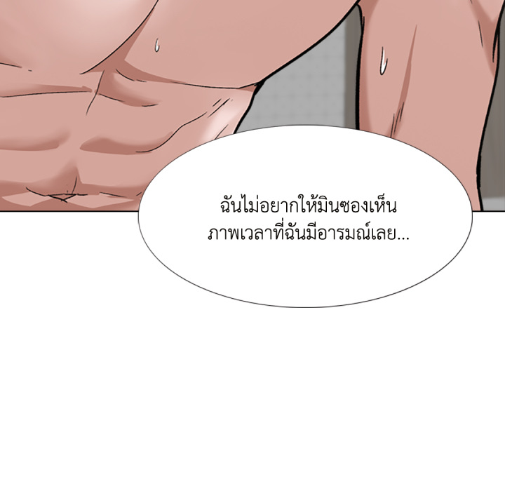 หน้า 132