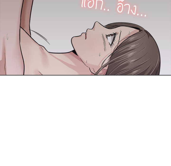 หน้า 134
