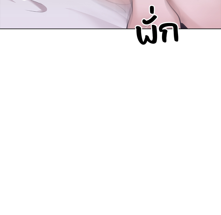 หน้า 137