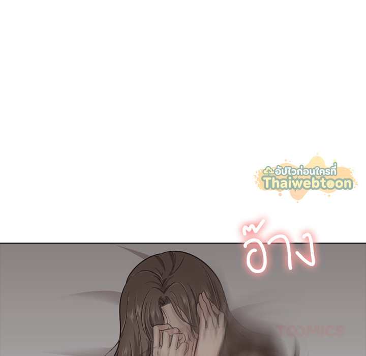 หน้า 138