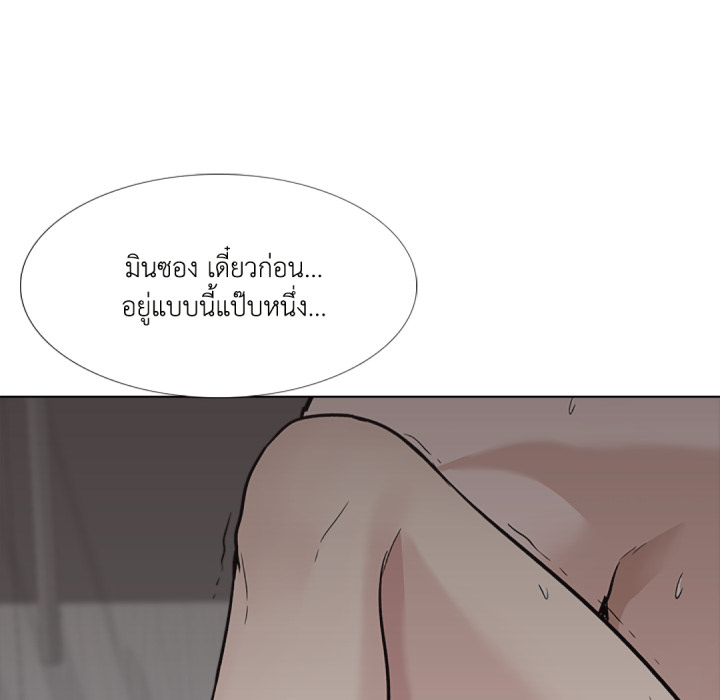 หน้า 78