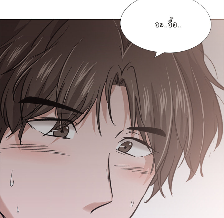 หน้า 90