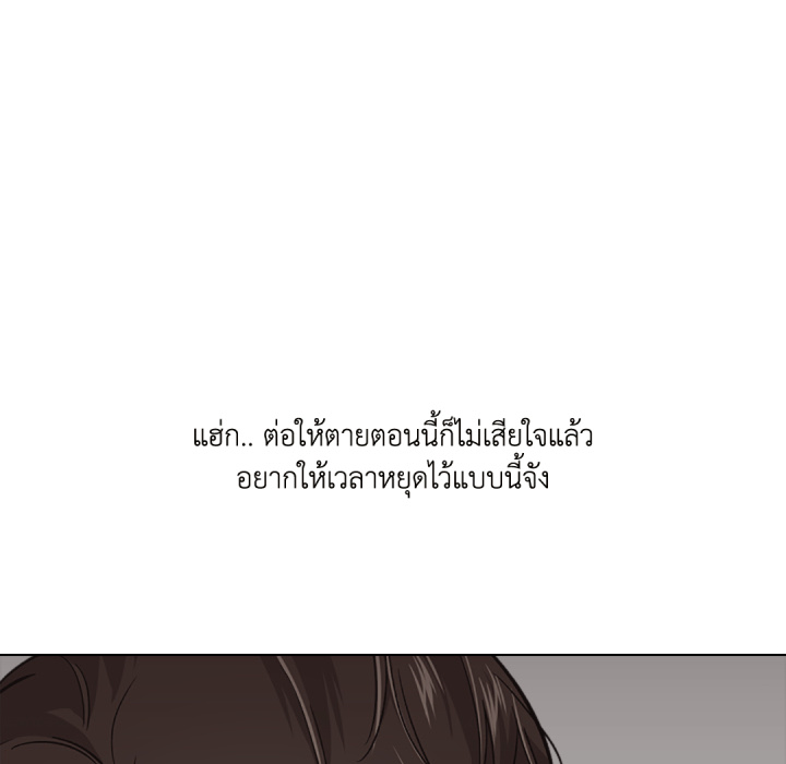 หน้า 94