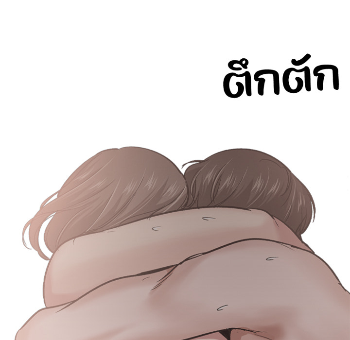 หน้า 96