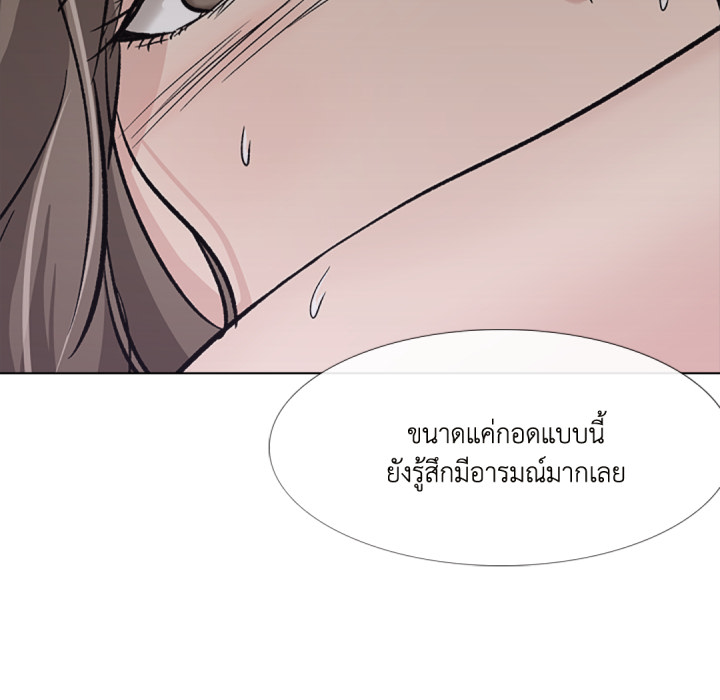 หน้า 99