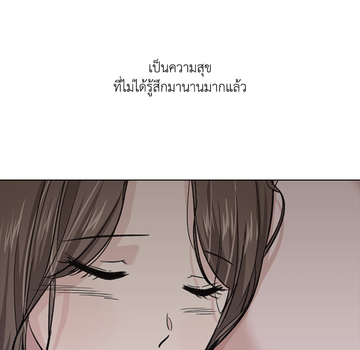 หน้า 100