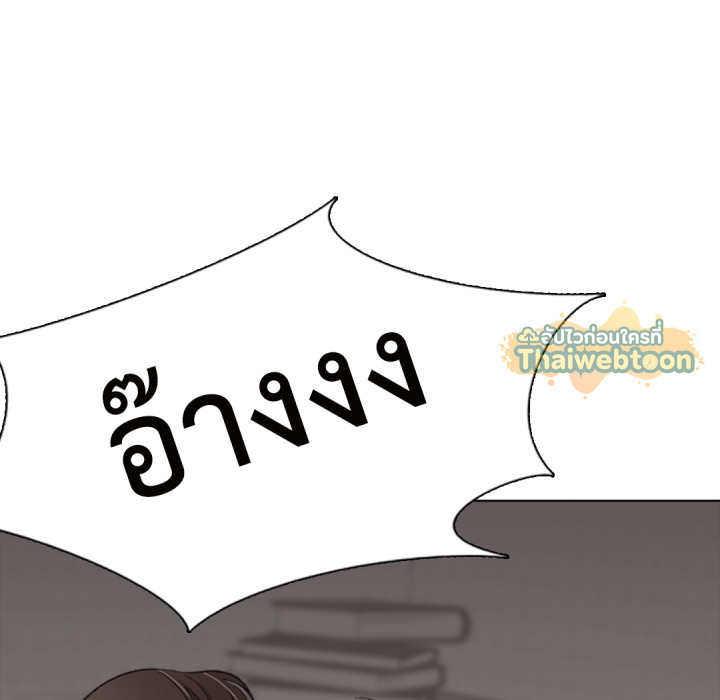 หน้า 85