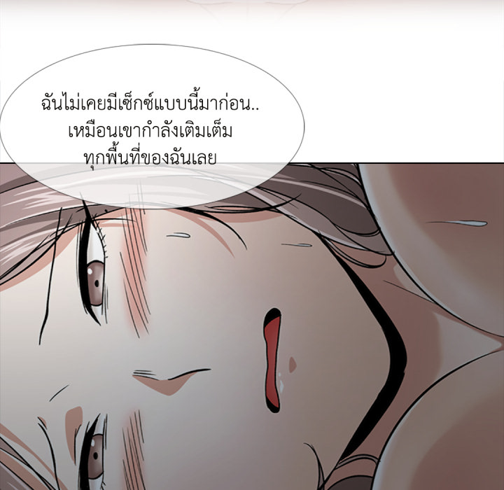 หน้า 111
