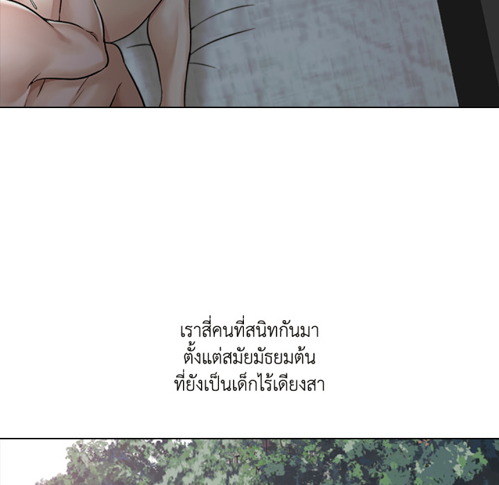 หน้า 118