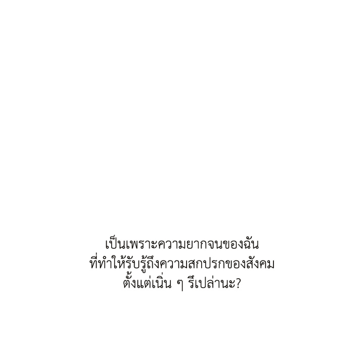 หน้า 126