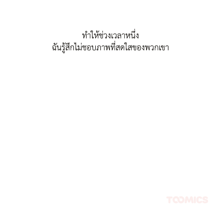 หน้า 129