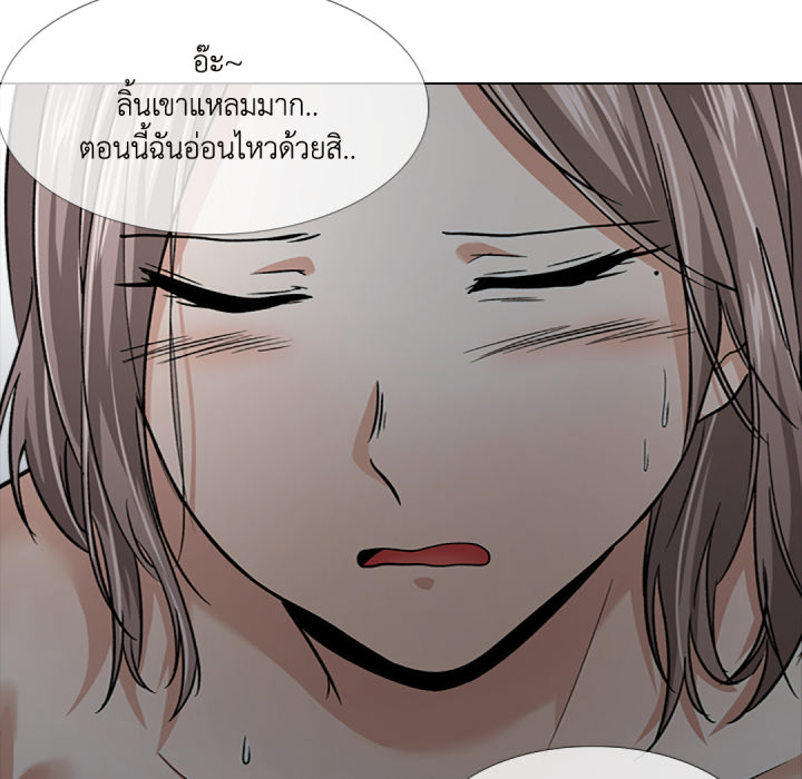 หน้า 66