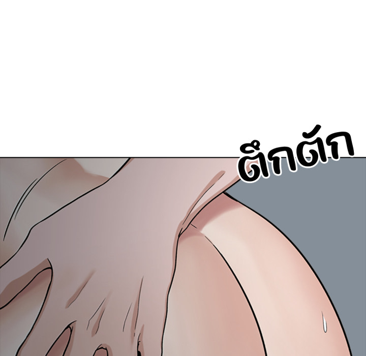 หน้า 76