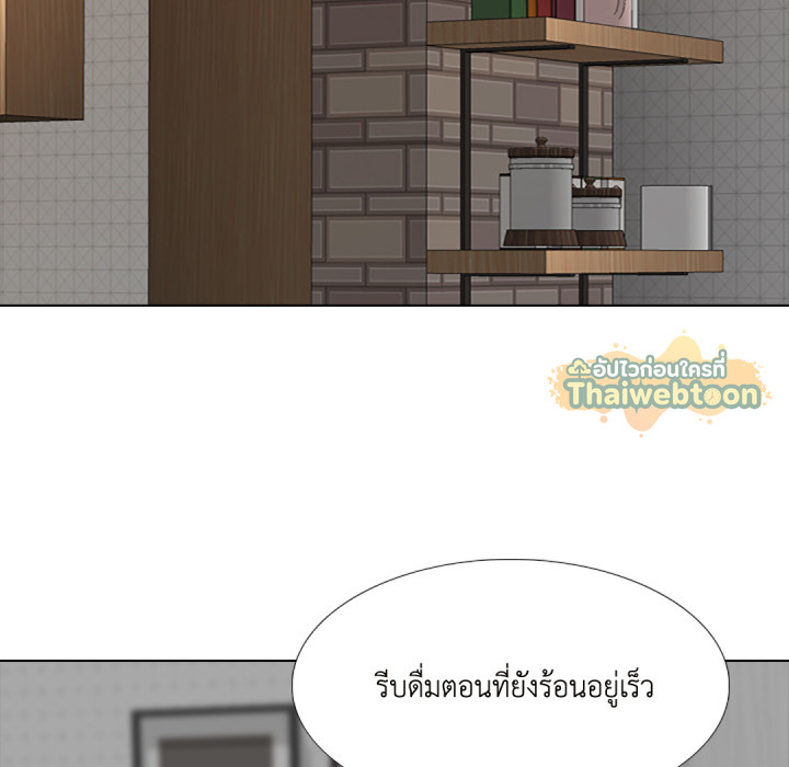 หน้า 105