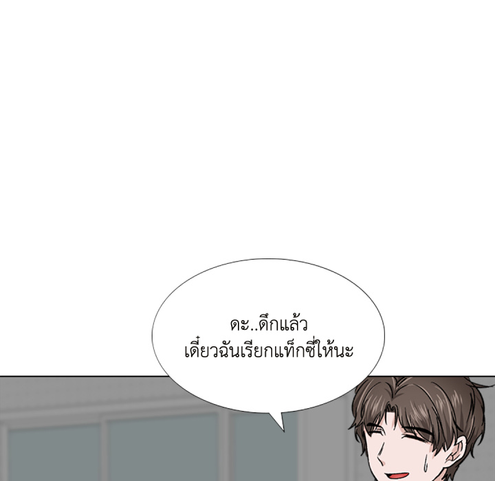 หน้า 114