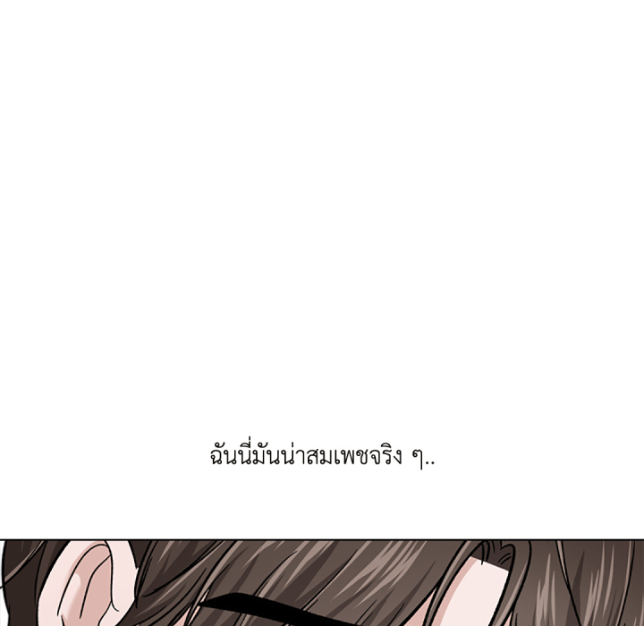 หน้า 82