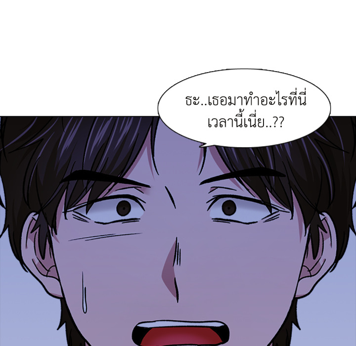 หน้า 95