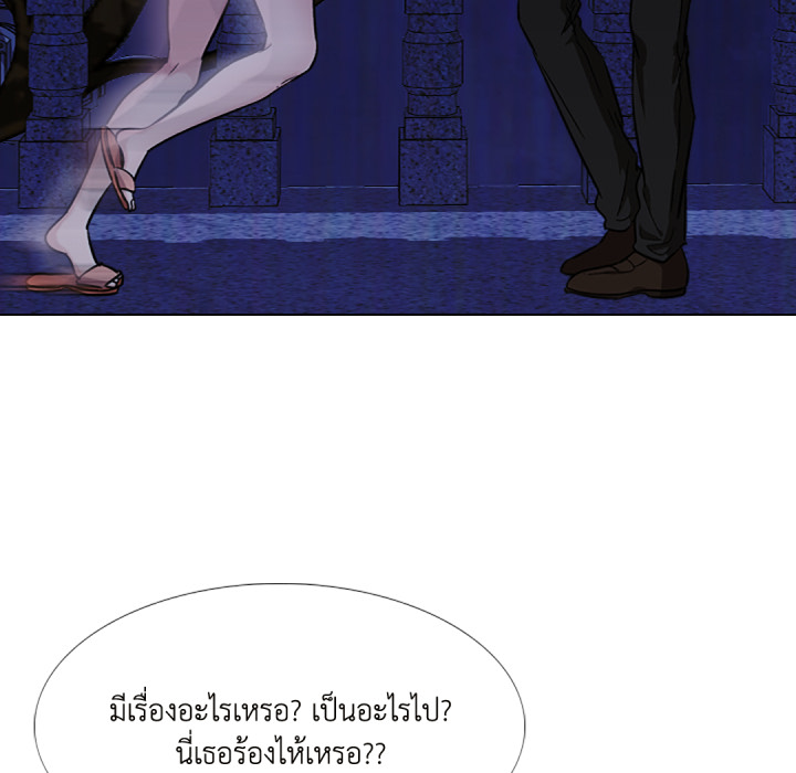 หน้า 98