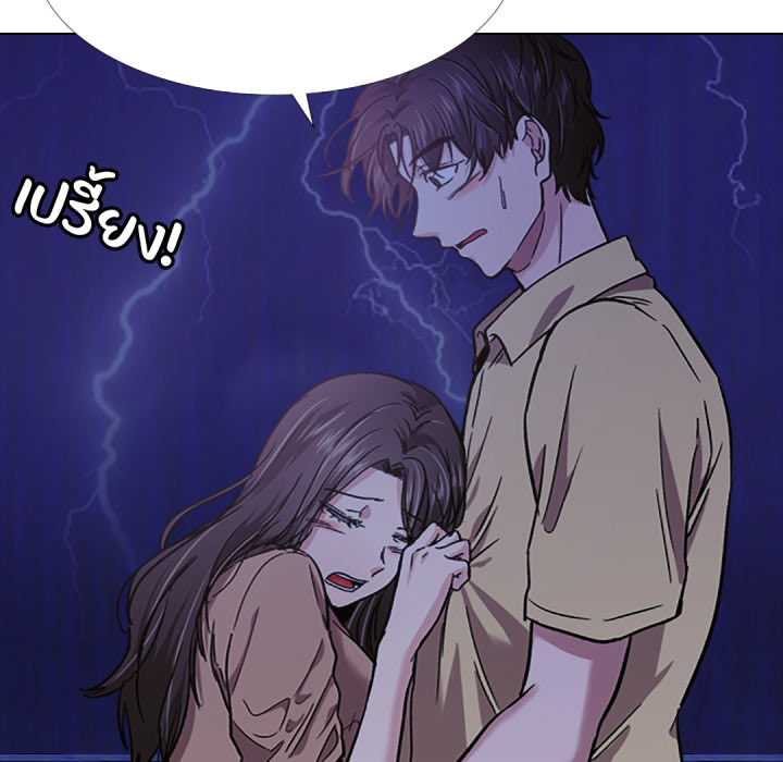 หน้า 99
