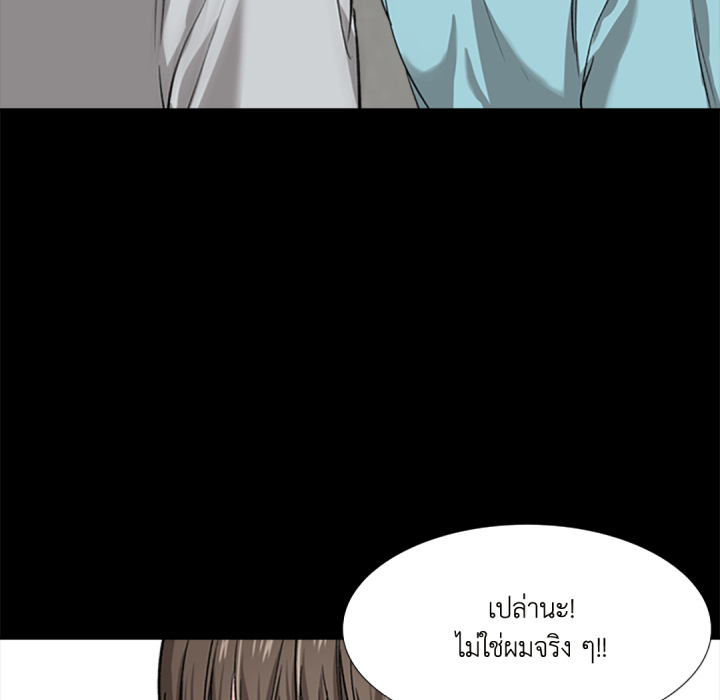 หน้า 111