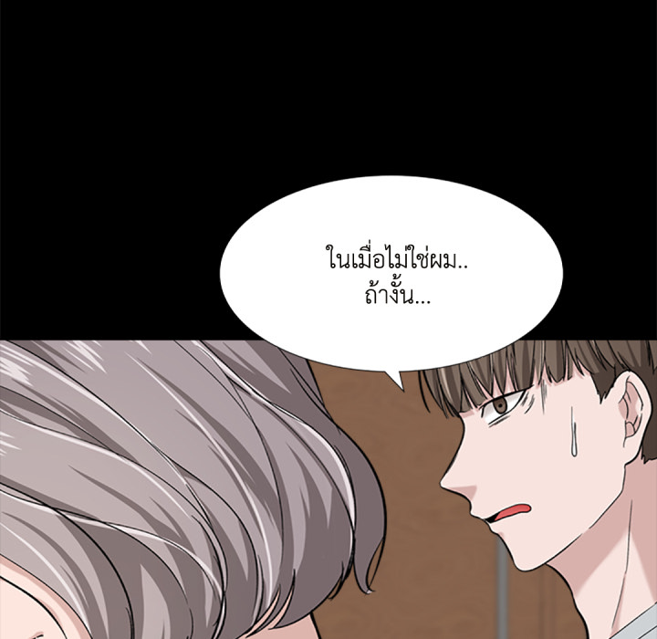 หน้า 125