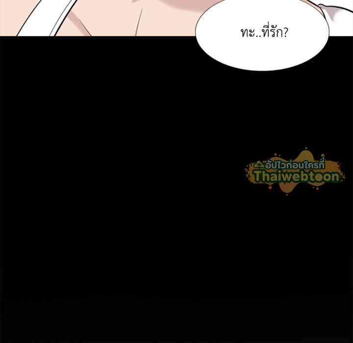 หน้า 134