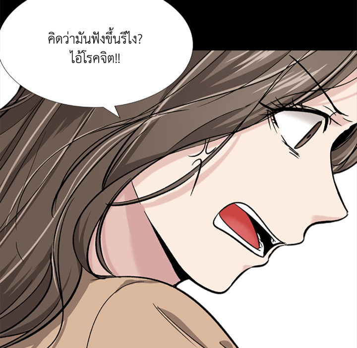 หน้า 76