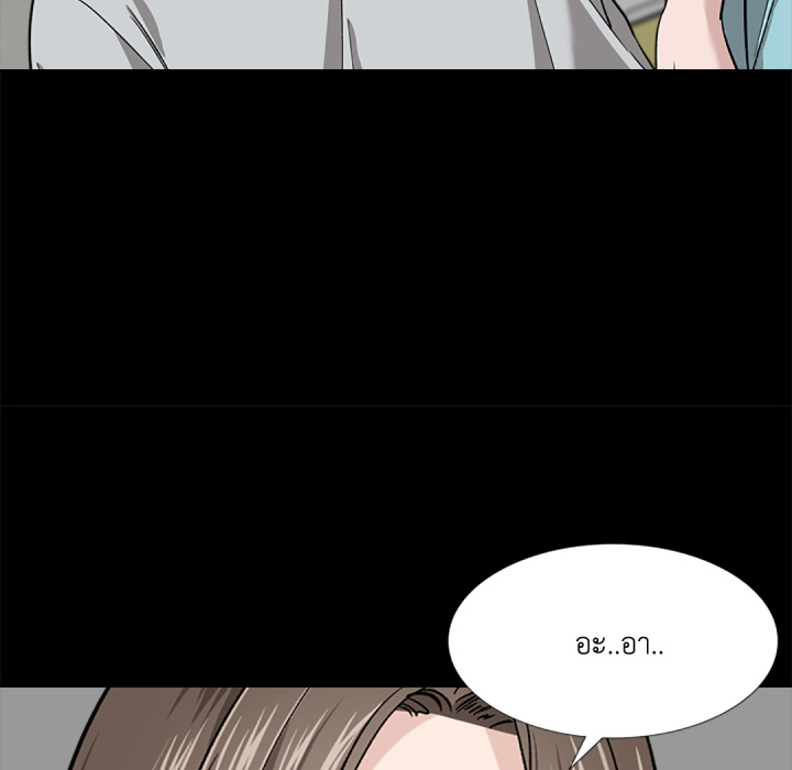 หน้า 87