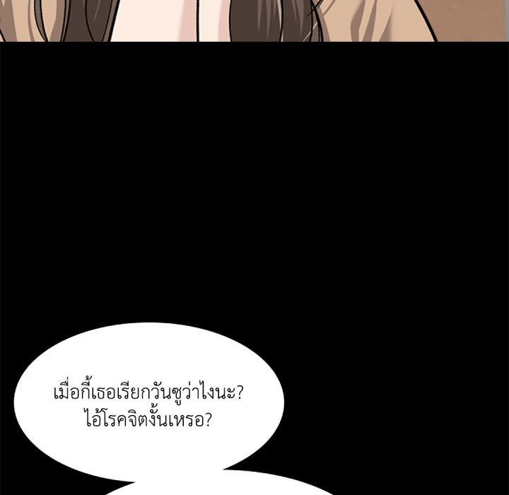 หน้า 89