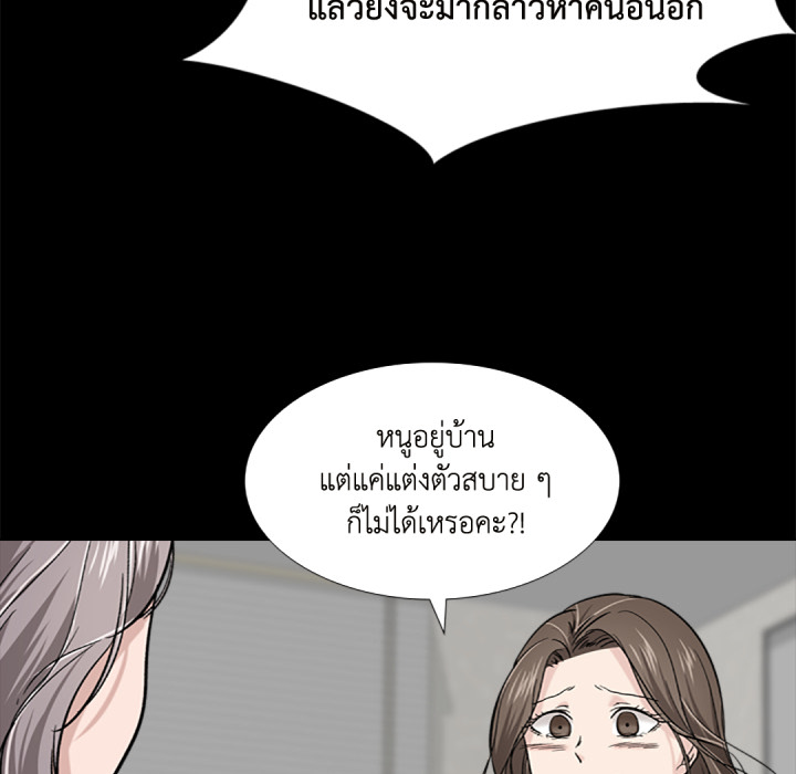 หน้า 95