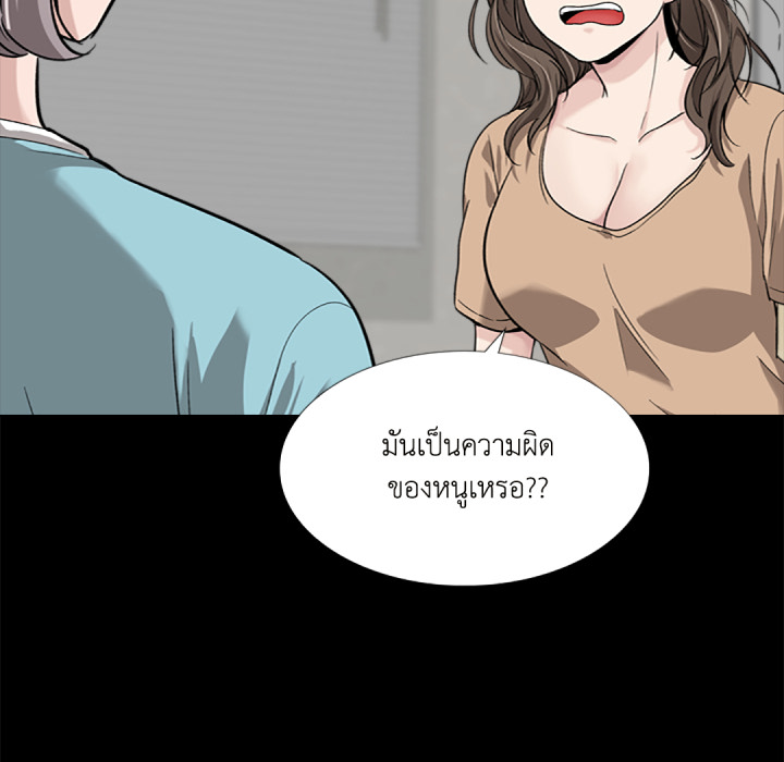 หน้า 96
