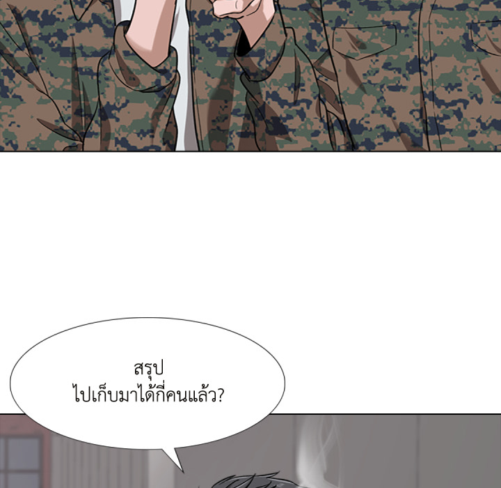 หน้า 100