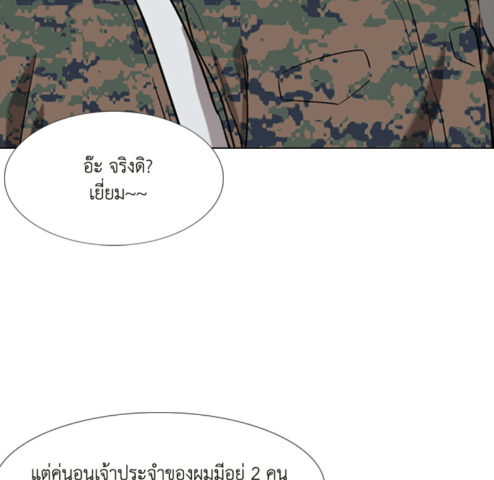 หน้า 107