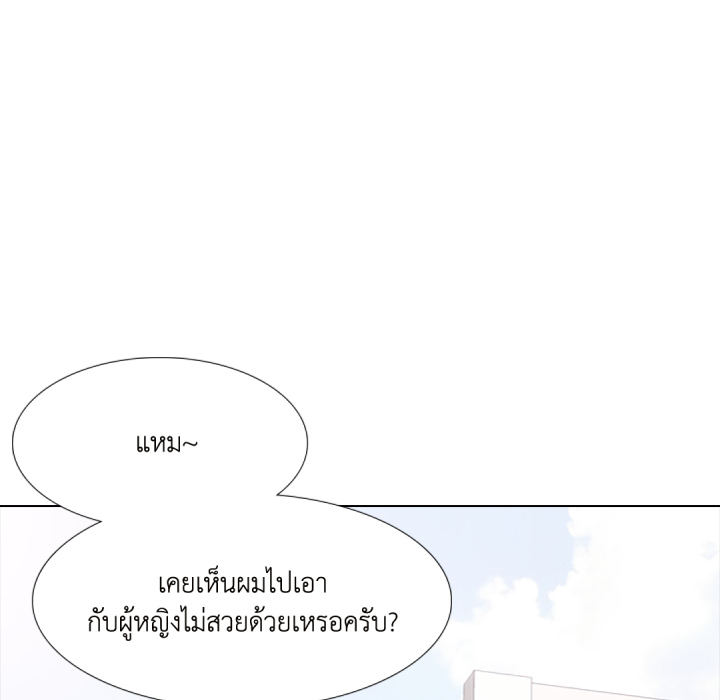 หน้า 110