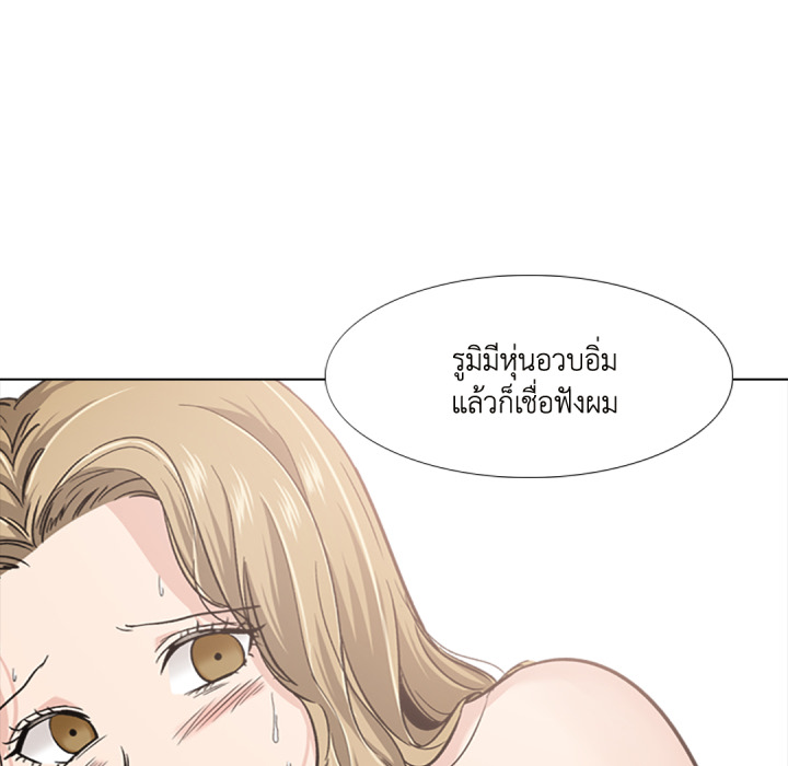 หน้า 112