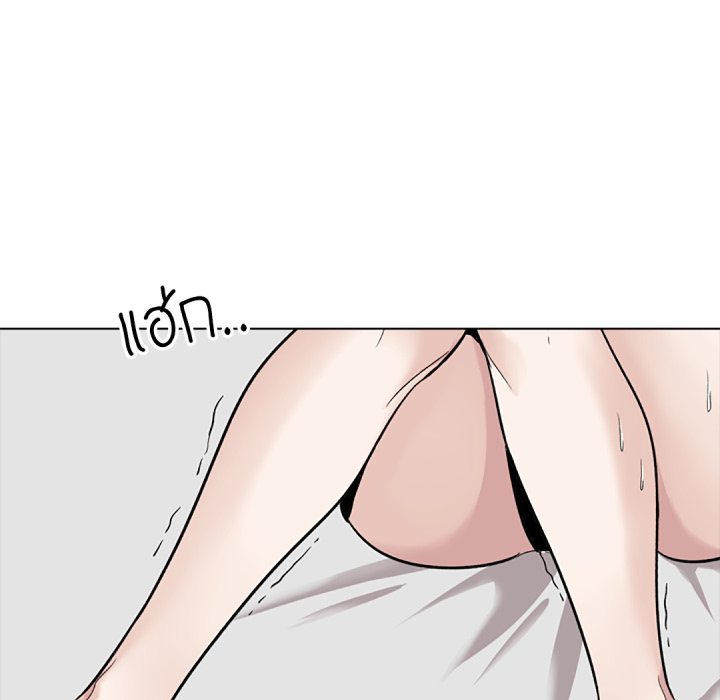 หน้า 121