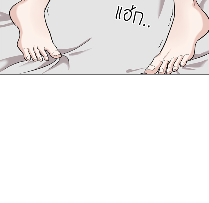 หน้า 122