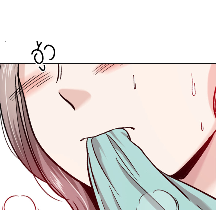 หน้า 123