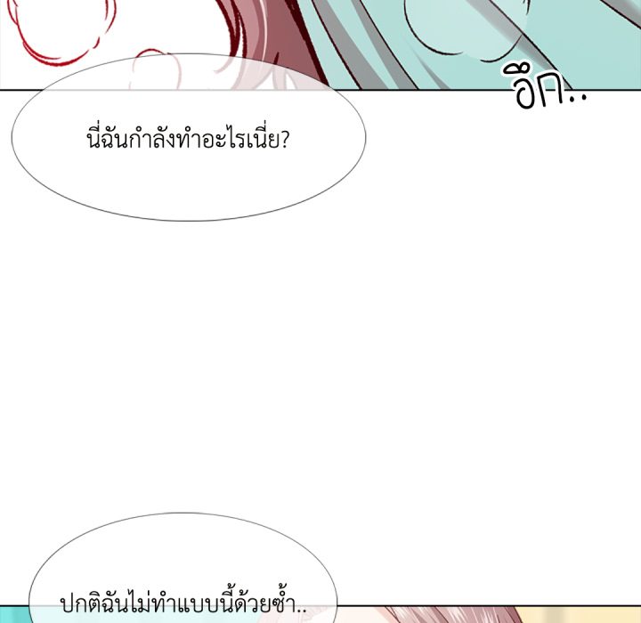 หน้า 124