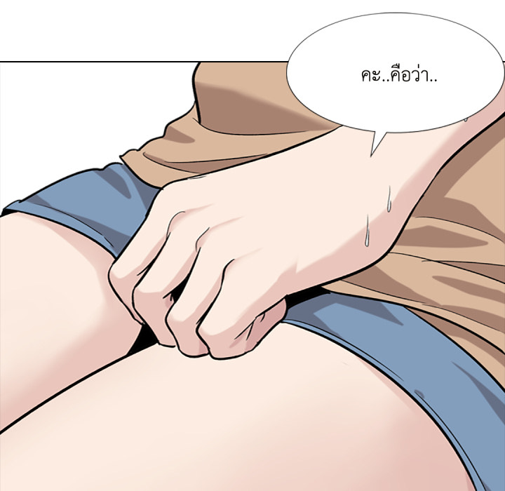 หน้า 65
