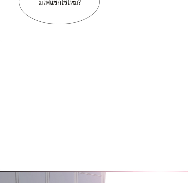 หน้า 97