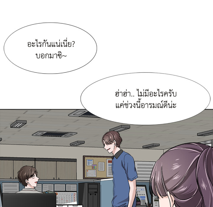 หน้า 122