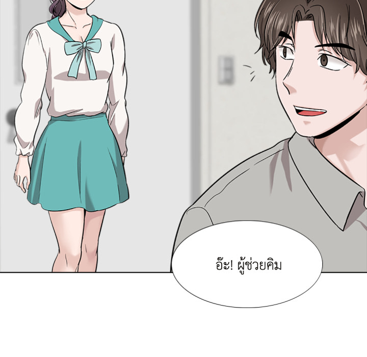 หน้า 131