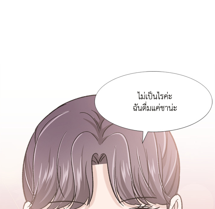 หน้า 134